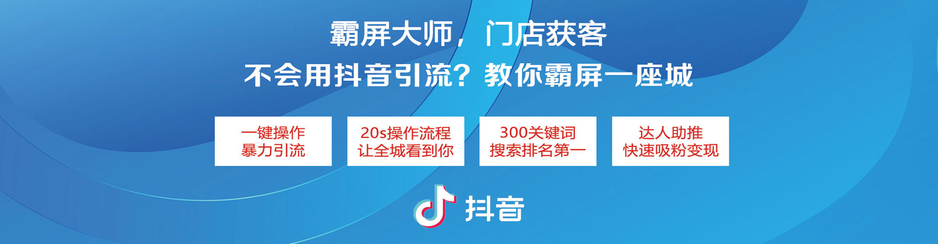 息烽sem专员