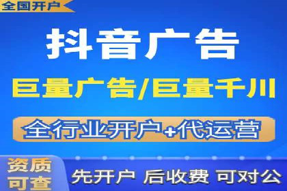 深度解读：百度推广运营的五大成功案例